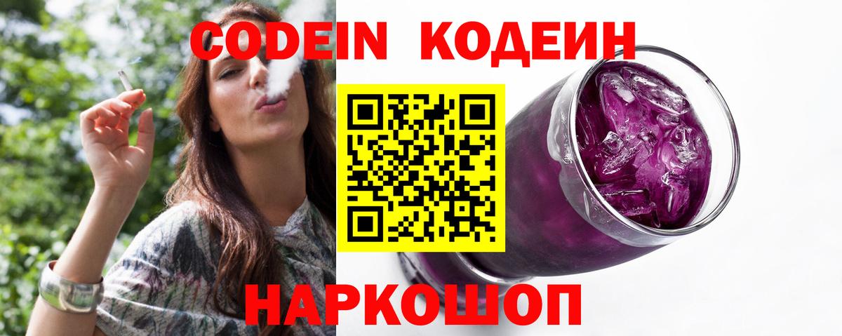 МЕФ Ростов Великий