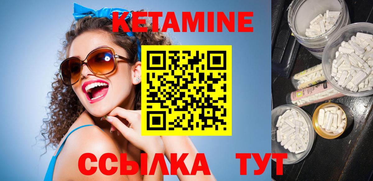 ЭКСТАЗИ  Канабис  Где купить наркотики?  Мефедрон кристаллы  Cocaine  Вход с VPN  Ростов Великий  ГАШИШ 