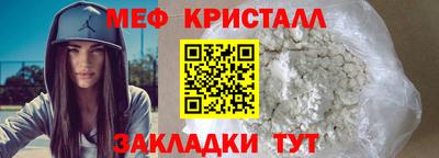 спиды Пугачёв