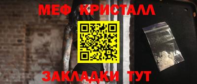 ECSTASY Пушкино