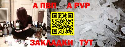 ECSTASY Пушкино