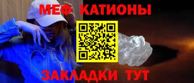 ECSTASY Пушкино