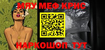 бошки Пыть-Ях
