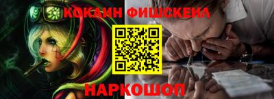 бошки Пыть-Ях