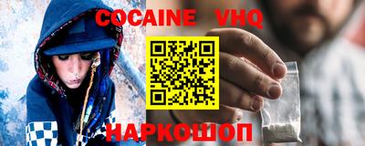 ECSTASY Пушкино