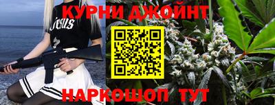 спиды Пугачёв