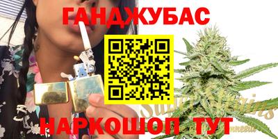 спиды Пугачёв