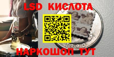 ECSTASY Пушкино
