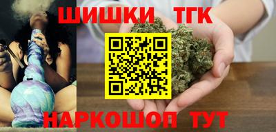 спиды Пугачёв