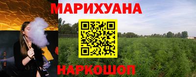 спиды Пугачёв