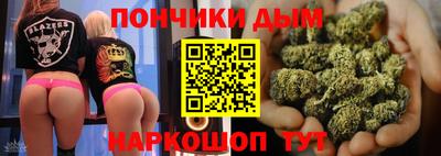 спиды Пугачёв