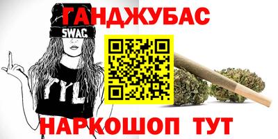 ECSTASY Пушкино