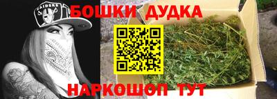 спиды Пугачёв