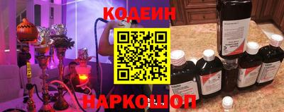 бошки Пыть-Ях