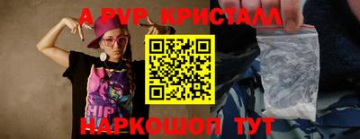 ECSTASY Пушкино