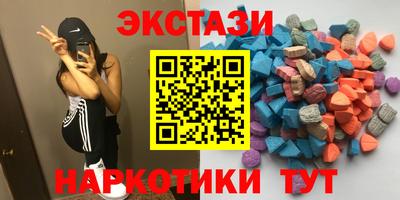 бошки Пыть-Ях