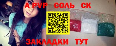 ECSTASY Пушкино