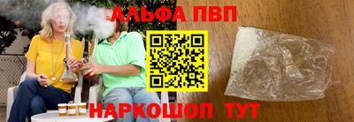 наркотики Рязань