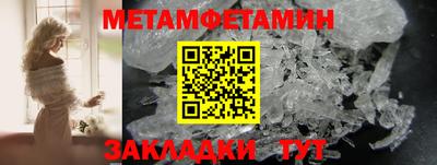 кокаин колумбия Рузаевка