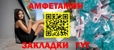 ECSTASY Пушкино