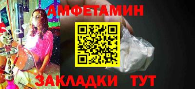 ECSTASY Пушкино