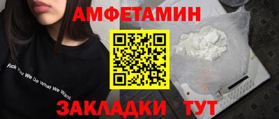 ECSTASY Пушкино
