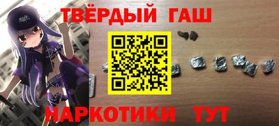 бошки Пыть-Ях
