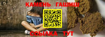 спиды Пугачёв