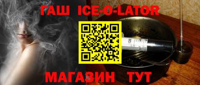 спиды Пугачёв