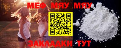 спиды Пугачёв