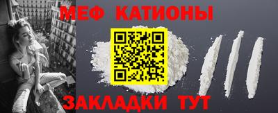 ECSTASY Пушкино