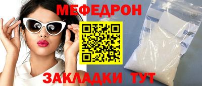 ECSTASY Пушкино